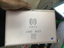 10 1-inch 12-inch Minzhi Education Tablet Computer External Screen Handwriting Screen Screen