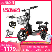 Zhengbu new national standard parent-child pedal power 48V lithium battery lady pick-up children with baby artifact electric car