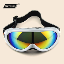 Professional ski goggles adult children play snow mens and womens ski glasses anti-fog anti-wind sand protection eyes