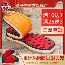 Ruzi cow sole sponge upper lining hand-woven wool hook shoes non-slip wear-resistant slippers cotton shoe bottom