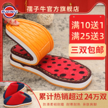 Ruzi cow sole sponge upper lining hand-woven wool hook shoes non-slip wear-resistant slippers cotton shoe bottom