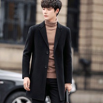 Woolen coat double-sided Nizi medium-length wool trench coat slim trend Korean version casual Nizi Mao Ni coat man