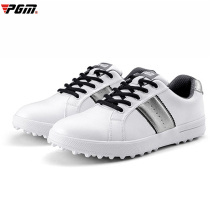 PGM golf shoes women waterproof 2021 new non-slip sports shoes microfiber tassel decorative women's shoes