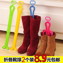 3 sets of creative foldable love boots shoe clip long and short boot support frame anti-odor support shoe boot clip