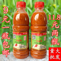 Guangdong Meizhou specialty Junji garlic chili sauce garlic sauce sweet and sour pickled powder noodle sauce sauce mixed rice sauce hot pot