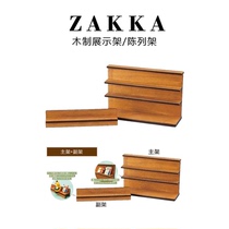 Japanese-style wooden mini-doll houseBackwall micro-prop bakery bookstoreShow shelf blind box display scene