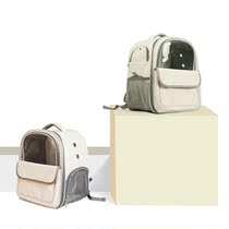 Japanese Cat Bag Out of Portable Breathable Large Capacity Backpack Pet Space Cabin Double Shoulder Bag Pooch Out Bag