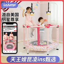 New Pinle Jump Childrens Home Indoor Fitness Trampoline Spring Non-Folding Net Jumping Toys