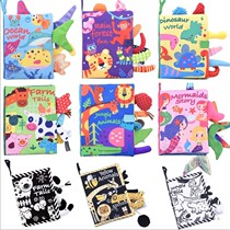 Baby cloth books can be gnawed bitten washable baby soothing puzzle tearing cloth books 3-6-12 months 1-3 years old