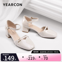 Yierkang womens shoes 2023 summer womens Baotou sandals outerwear thick heel square toe single shoes French fairy style