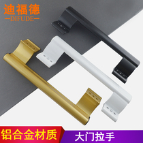 Diford aluminum alloy doors and windows handle plastic steel translation door handle titanium alloy push-pull partition large shifting door handle