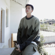 Pullover sweater mens autumn and winter Tide brand loose Joker color knit sweater coat Gangfeng High Street lazy wind thread coat