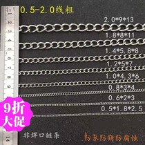 0 5-2 0mm 0mm coarse stainless steel chain size stainless steel chain Iron chain Chain Dog Chain