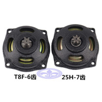 49CC engine two-stroke engine modification accessories 1 to 1 Gearbox 6 7 gearbox