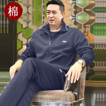 Middle-aged and elderly mens sportswear suit mens spring and autumn clothes leisure father sports suit three-piece sportswear
