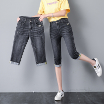 Large size seven-point jeans womens summer thin fat mm200 pounds slim slim stretch 7-point pants high waist mid-pants breeches