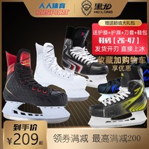  Black dragon skate shoes Junior ice hockey knife shoes fixed honeycomb junior male and female students childrens skate shoes No 28-46