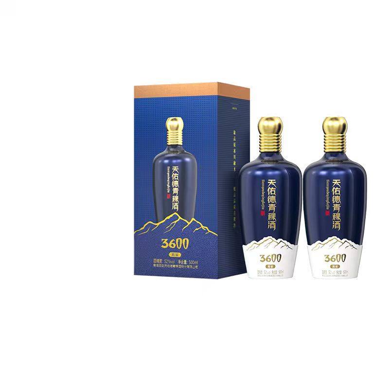 天佑德青稞酒官方旗舰店-天佑德青稞酒官方旗舰店促销价格、天佑德青稞