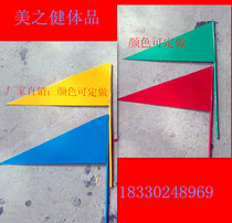 Factory direct small iron flag Small red flag pennant flag Track and field sports logo flag Shot throw distance plug flag