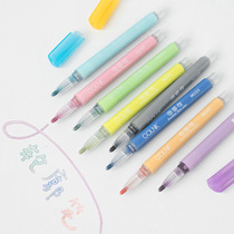 Two-line contour pen color marker pen set for students with a multi-color set of highlighter two-color creative hand account hollow silver fairy hand account special pen dream flash gel pen shaking sound the same paragraph