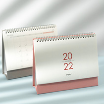 2022 desk calendar creative simple business office calendar custom desktop cute work clock in small calendar book plan this ins style calendar to 2022 Chronicle desk calendar