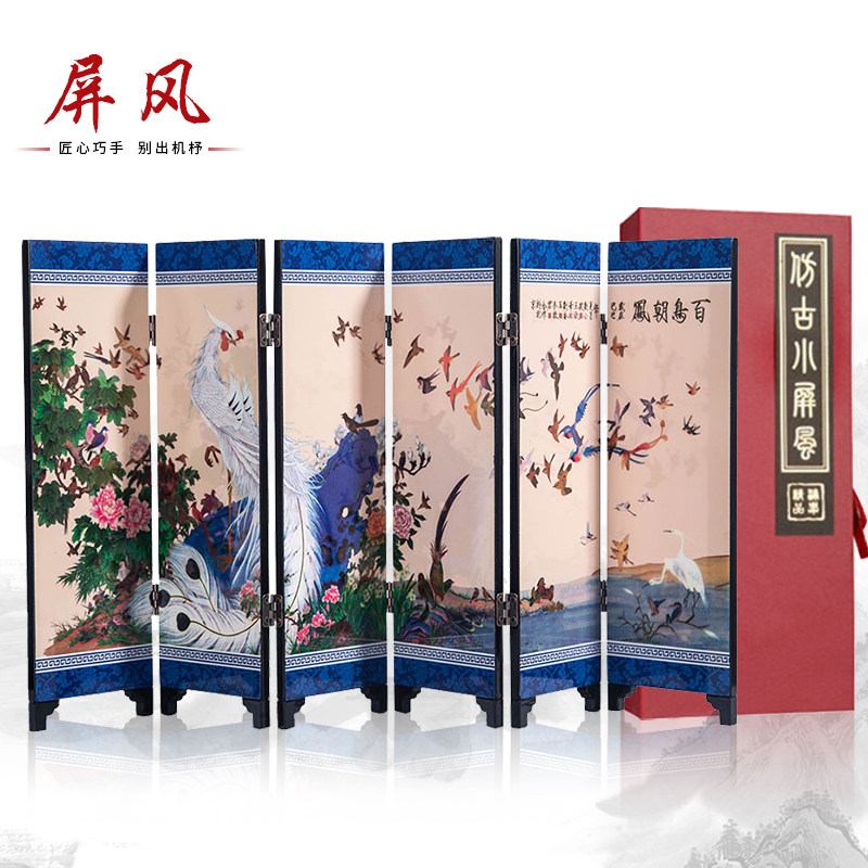 百鸟朝凤摆件-百鸟朝凤摆件促销价格、百鸟朝凤摆件品牌- 淘宝