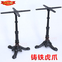Cast Iron Tiger Claw table feet retro Western restaurant dining table feet cafe iron bar stand marble dining table legs