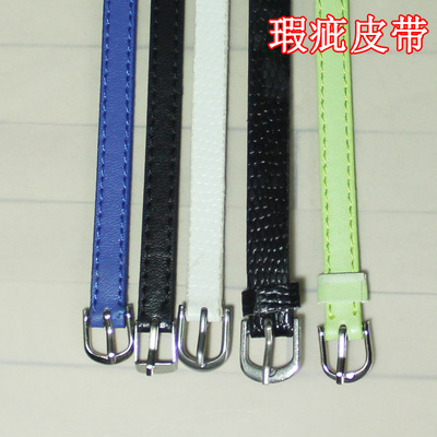 taobao agent Black model width 0.8cm5 4 points 6 points BJD dolls with snake pattern solid color belt yosd belt black