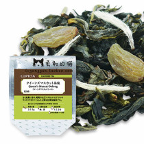 Spot Japan purchase Lupicia green tea garden 8268 Queen grape white grape fragrant oolong tea 50g