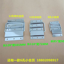 Airbox accessories thickened large hinge back called Aviation box hardware accessories aviation box cabinet