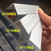 1 5 thick audio aluminum single-clad aluminum double-clad aluminum cabinet aluminum small door aluminum aviation box special aluminum