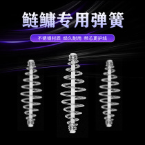 New type of hand pole floating fishing silver carp silver spring soft core guard wire can be made wire group double hook fishing group stainless steel big spring fishing