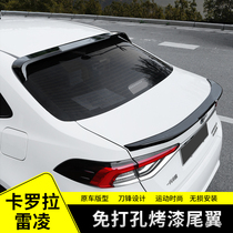 Suitable for Toyoda Carola Tail Retrofit Thunderling Double Engine Car Non-destructive Punching Free Movement Top Wing Trim