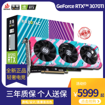 New Zotac RTX3070ti X GOC lock computing graphics card Desktop computer game discrete graphics card Independent display 8G