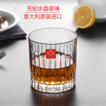 Italy RCR imported crystal glass Whisky Cup white glass fruit juice cup foreign wine glass cup