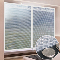 Winter closed windows and thickened windows warm paste indoor cold-proof artifact wind-proof wind-proof home bedroom anti-air-conditioning insulation