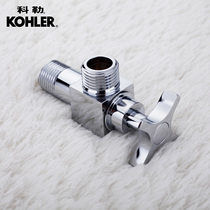 American faucet triangle valve all copper cross handle triangle valve cold and hot water universal 4-point angle valve water valve K-12066