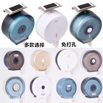 Toilet large roll paper box wall-mounted non-perforated waterproof roll paper drum hotel tissue rack large paper toilet paper box