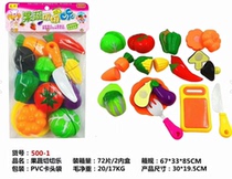 500-1 cut fruit toys fruit and vegetables Chile puzzle game house cut cut to see educational toys