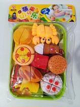 2212 hamburger fries cut and see food Chile educational toys play home childrens toys mixed batch