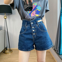 Europe station 2022 new high waist denim shorts female summer slim loose straight drum set with a character wide leg pants