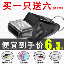 Whistle physical education teacher childrens kindergarten basketball referee special training outdoor blowing basketball coach professional whistle