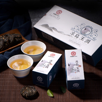 Mengdai Tea Factory 2018 Iceland Yurun Ancient Tree Puer Tea Raw Tea Boxed Mini Jade Cake 320g