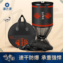 Fishing Origin Fishing Fish Protection Nets Fishing Nets Fish Net Pockets Thickened Speed Dry Anti-Hanging Clothing Fish Nets Black Pit Fishing and gluing Fisherman