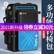 Fishing source Fishing gear bag Fishing chair bag Large capacity multi-function backpack Waterproof fishing bag Fishing bag Fishing chair back bag