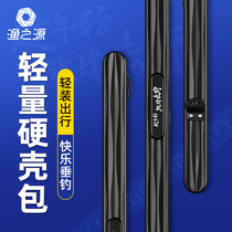 Fishing Origin Fishing Rod Bag Hard Shell Rod Bag Fishing Gear Bag Fishing Rod Bag Fishing Small Rod Bag 1 25 m Light waterproof abrasion resistant