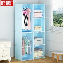 Childrens room storage cabinet single door lock plastic simple baby newborn baby wardrobe hanging clothes style