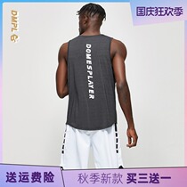 Ice ion sports vest mens American basketball training suit quick-dry breathable running fitness clothes loose sleeveless T-shirt