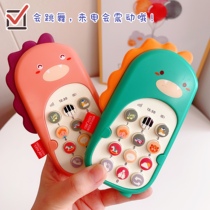 Baby fun little dinosaur music early education simulation mobile phone children bilingual with vibration can bite phone toys