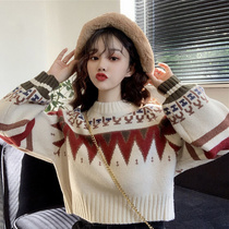 Spring and autumn short sweater lazy high-end European and American age-reducing Western style fried street contrast color soft milk style Japanese bottoming sweater